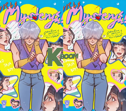 20 Oz Skinny Tumblers Kpop design 3 16 images to choice from 14