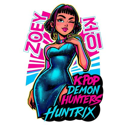 Iron On DTF Transfers For T-Shirt Clothes about 20cm 5 to choice from