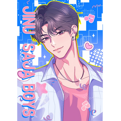 Iron On DTF Transfers For T-Shirt Clothes about 20cm 5 to choice from