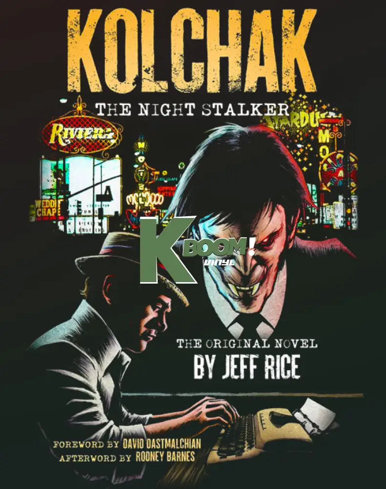 DTF Print 25cm Movies collection 3 Halftone 13