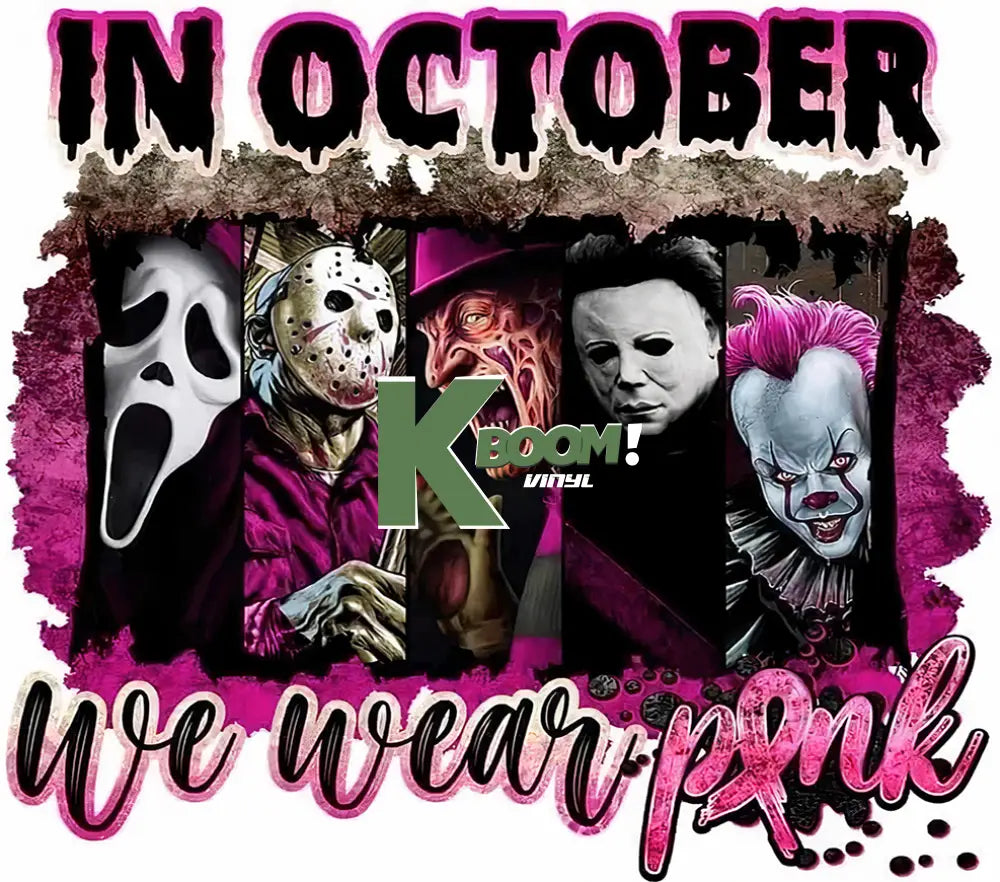 Halloween 20oz tumbler prints ready to press 1 32 23