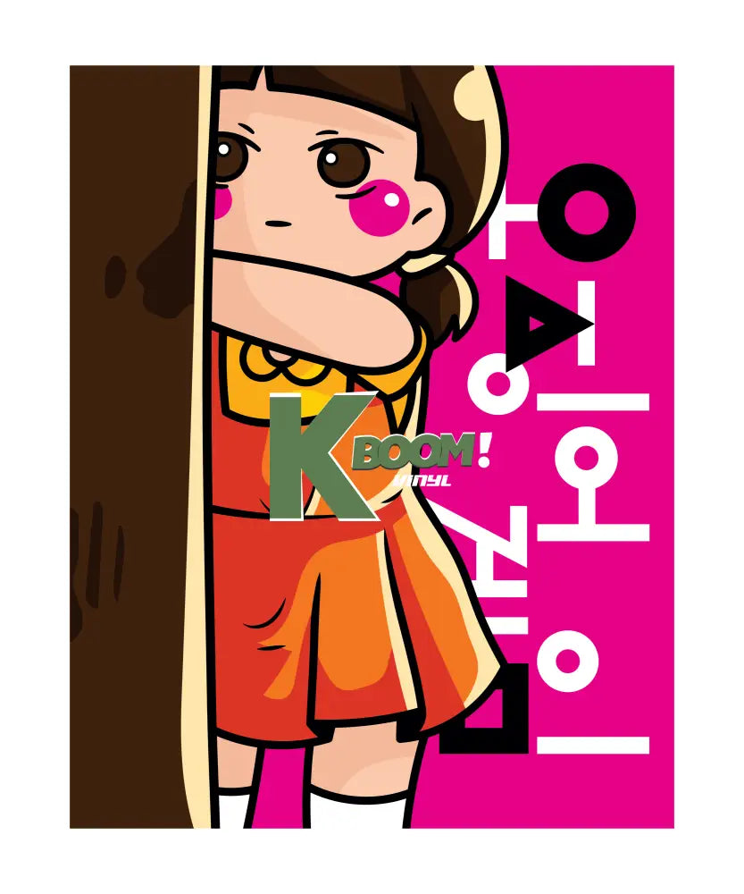 Iron On DTF Transfers For T-Shirt Clothes about 20cm squid DTF Transfers