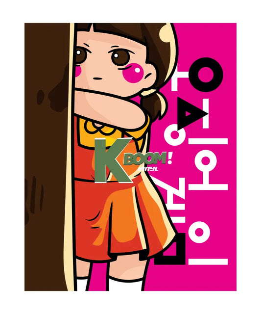 Iron On DTF Transfers For T-Shirt Clothes about 20cm squid DTF Transfers