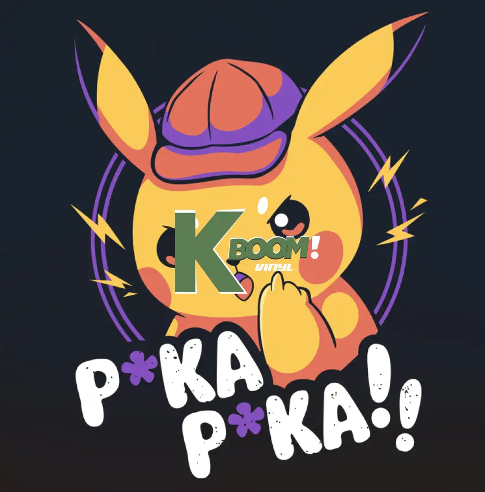 Iron On DTF Transfers For T-Shirt Clothes about 25 Street 2 DTF Transfers