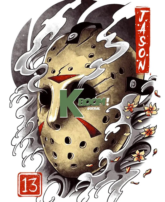 Iron On DTF Transfers For T-Shirt Clothes about 25cm horror 9 DTF Transfers